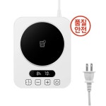 PC 사워도우 스타터 워머 온도 조절 반죽 발효 예약 기능 매트 요리 : 염포상사