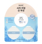 AHC 시카 카밍 선쿠션 본품25g1개 + 리필25g2개(총75g) : 봉자상회스토어
