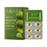 [런칭] 데일리해빗 알파CD & 올리브오일 캡슐 : 에이엠인터내셔널