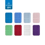 옥토버디 레귤러 OCTOBUDDY 15종 : 팬시아카이브