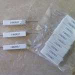 회로 기판 브레이크 저항기 시멘트 메인 제어 보드 1. 1R 10W : 지이유49호점