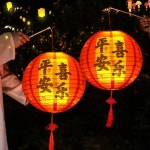 휴대용 원형 축제 등불 장식 신년 행운의 종이등 1. 30cm  Style B : 유라이프몰5호점
