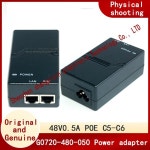 48V0.5A 브리지 어댑터 500mA 변압기 정통 G0720-480-050 POE 전원 공급 장치 모듈 : 구십일플렉스