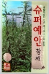 예안외대 외대골드참깨 슈퍼예안참깨 3000립 권농 : 농사쟁이