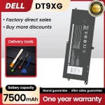 Dell Alienware 영역 ALWA51M P38E001 07PWXV R1 R2 D1748DW 등을 위한 BNN  배터리 유형 DT9XG : 일등유통가양점