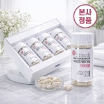 식약처 인정 면역기능증진 바이오게르마늄 미라클 3개월분 먹는 게란티 게르마늄 : 서해건강마을 공식스토어