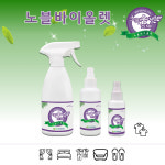 피톤치드 75% 초록숲 노블바이올렛 3종세트 탈취제 60ml + 150ml + 500ml : 공구스틸
