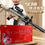 서 에어소프트 탄피배출 카키 HK416 데져트 벌건 : 반픽004