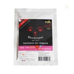 평화네상점 고양이 화장실 탈취제 딸기50g 고양이돌봄 배변탈취제 : 평화네상점