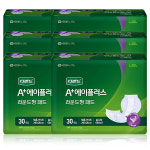 [유한킴벌리] 디펜드 에이플러스 성인용 속기저귀 라운드-180매(30매x6팩) : 닥터메디