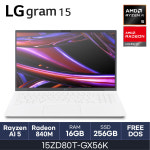 LG 그램15 AMD 라이젠5 340 PD충전 15ZD80T-GX56K 16GB, 256GB, 프리도스 (화이트) : 희망찬씨앤씨