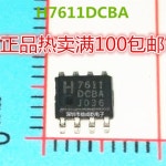 0PCS H색상6BA SOP8 : 하이엔드마켓1004