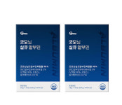 굿모닝 실큐 알부민 20g 30포 x 2개 : 뉴시즌마트