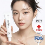 본토닉 세라마이드 약국입점 재생크림 시카 리페어 병풀 크림 50ml, 3개 : 본토닉