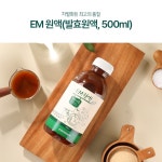 미생물효소 제제 환경개선 수질정화 EM발효액 이엠원액 500ml 5개 : 초이곳간
