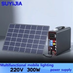LifePo4 220V 전기 은행 300W 외부 전기 은행 90AH 홈 야외 캠핑 전원 시스템 노트북  300W 45000mAh 220V용 : 대창 대박 물류