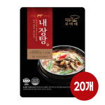 [대용량] 다모아 모아네 내장탕 600g 20개 : 슈퍼맘푸드 스토어