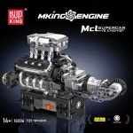 Mold King 10206 MCL 스포츠카 V8 엔진 빌딩 블록 브릭 기술 자동차 전동 시뮬레이션 모델 전기 드라이브 선물 : 디오로직스