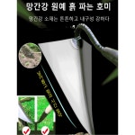 원예 괭이 뾰족한 머리 도랑 농장 도구 삼각형 토양 개간 옵션 1 : 주니에르마켓