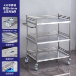 촬영 카트 장비 웨건 카메라 세트장 짐벌 수납 운반 용품 430 용접 3중구조 무도장 50x40x86cm : 유로비법서