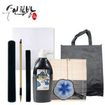 수인필방 서예붓-캘리그라피 학생용 초급자 세트 : 수인필방