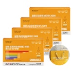 보령 프리미엄 비타민C 1000 플러스 B D 아연 240정, 4개 : 글로벌메디원