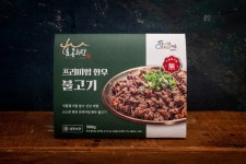 효동회관 한우불고기 : 효동회관온라인