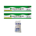 성진 탄력붕대 5cmX190cm 2인치(12롤) x2박스 통기성 압박붕대 관절보호 : 블루케어