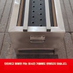 야키토리 화로대 그릴 직화 이자카야 불판 구이 1. 디럭스 50x27cm 내화벽돌봉 : 샵큐글로벌