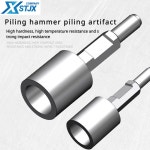 목재 파일 운전용 소형 항타기 파일링용 전기 픽 태양광 접지 파일링용 가솔린 16mm : 대창 대박 물류