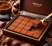 ROYCE 생 초콜릿 일본초콜릿 오레 말차 화이트 샴페인 가나비터 마일드카카오 국내배송 : 원위드마켓