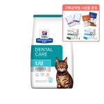 [동물병원 정품] 힐스 캣 t/d 덴탈 케어 치석 구내염 구강관리 [고양이] 1.5kg : 엔펫츠
