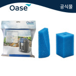 OASE 오아세 필토스마트 200 외부여과기 리필 스펀지 : 샘아쿠아펫츠
