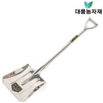 올스텐 각삽 막삽 원예 텃밭 정원 농장 공장 산업 현장 공장 스테인리스 길이 104.5cm 대풍농자재 : 대풍몰