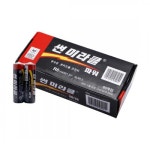 [도토리바이크][18-47] AA건전지[60개 1BOX] : 도토리 바이크샵