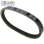 카살리니 아이디어 설키 안테스 / 피아지오 M500 벨리에 디바네 얀마 오팔레 롬바르디니 코들리스 EPCOUR028 B3221AA1141용 드라이브 벨트... 