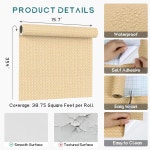 질감이 없는 천연 라탄 4CM 994 방수 캐비닛 49 15 스틱 침실 접착 벽지 선반용 Natural Brown 15 7 x 118 : 오늘도 탐나