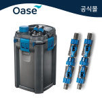 (26년7월 재입고예정)OASE 오아세 바이오마스터2 350 외부여과기 + [더블탭 16/22mm 2개 ] : 샘아쿠아펫츠