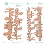 버섯과 달팽이 금속 절단 다이 스크랩북 공예 제작자 사진 앨범 템플릿 수제 장식 1. F7779-dies : 유라이프몰24호점