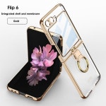 전기도금 링 버클 브래킷 심플 투명 커버 폰 케이스  갤럭시 Z 플립 7 SE 플립6 5G 팬텀용 : 아이언 프로그