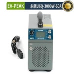 EV-PEAK U6Q 리포 배터리 충전기 3000W 60A 지능형 6-14S 밸런스 리하이브 농업용 분무기) : 이레인마켓