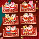 중국 설날 빨간 봉투 만화 말 반투명 가로형 긴 스타일 디자인 1. H9681-18pcs : 유라이프몰13호점