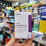 (약국직접발송) 더나은 리포좀 필름형 글루타치온30매 : 뷰리김약사