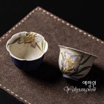 [다도 다기] 예향원 순수공 화석홍 수회 난화 화변배 찻잔 65ml C-5822 : 예향원