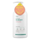 모이스처 인 바디 5.0 바디워시 프레쉬향(민감성) 500ml, 2개 : 착-한스토어