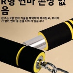 훈련용 이중봉 초보자용 스펀지 성인 무술 공연 태극권 스포츠 피트니스 장비 1. 둥근 머리 PVC 파이프 [빨강색 - 120g] 추천 어린이 놀이용... 