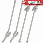 4세트 90mm 도그본 드 샤프트  스텁 휠 액슬 교체 스테인리스 앞/뒤 08029 02033 RC카 HSP 1/10 부품용 : 삼사상사