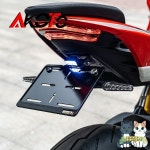 QJMOTOR SRK921 RR 오토바이 테일 타이디 펜더 제거기 프레임 번호판 머드가드 배플 : 쿠쿠스토어7