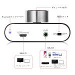 Nobsound NS-01G Pro bluetooth 5.0 100 W HiFi 업그레이드 버전 파워 앰프 앰프 스피커 용 디지털 파워 : JapaniQ