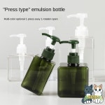 휴대 여행 핸드 비누 바디 샴푸 크리에이티브 소형 빈 병 프레스 보틀 로션 #338 : 쿠쿠스토어7